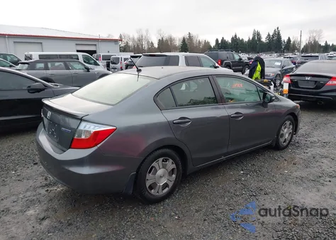 2012 Honda Civic Hybrid из США, поврежденный, VIN JHMFB4F29CS011025